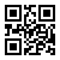 QR-Code zur Seite https://www.isbn.de/9783031241178