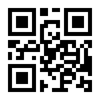 QR-Code zur Seite https://www.isbn.de/9783031241598