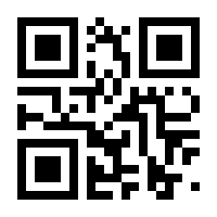 QR-Code zur Seite https://www.isbn.de/9783031245695