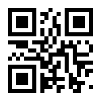 QR-Code zur Buchseite 9783031247057