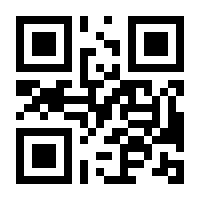 QR-Code zur Buchseite 9783031247088