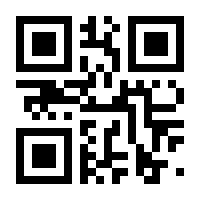 QR-Code zur Seite https://www.isbn.de/9783031247705