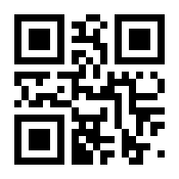 QR-Code zur Seite https://www.isbn.de/9783031249624