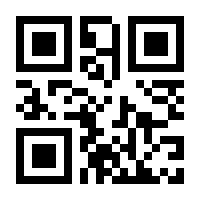 QR-Code zur Seite https://www.isbn.de/9783031249709