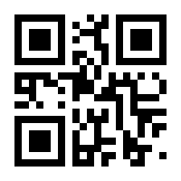 QR-Code zur Seite https://www.isbn.de/9783031252174