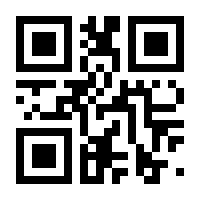 QR-Code zur Seite https://www.isbn.de/9783031252679