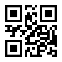 QR-Code zur Seite https://www.isbn.de/9783031252693