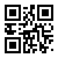 QR-Code zur Seite https://www.isbn.de/9783031253270