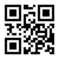 QR-Code zur Seite https://www.isbn.de/9783031254468