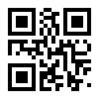 QR-Code zur Seite https://www.isbn.de/9783031256653