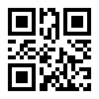 QR-Code zur Seite https://www.isbn.de/9783031259272
