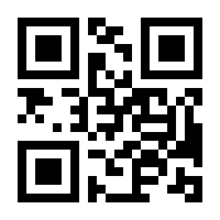 QR-Code zur Seite https://www.isbn.de/9783031259289