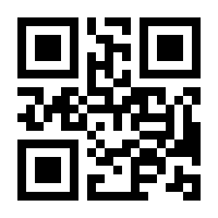 QR-Code zur Seite https://www.isbn.de/9783031260667
