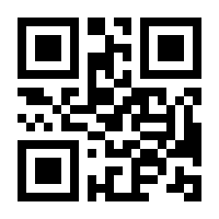 QR-Code zur Buchseite 9783031261503