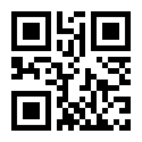 QR-Code zur Seite https://www.isbn.de/9783031263002
