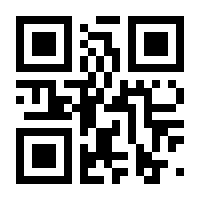 QR-Code zur Seite https://www.isbn.de/9783031264733