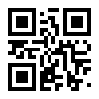 QR-Code zur Seite https://www.isbn.de/9783031264764