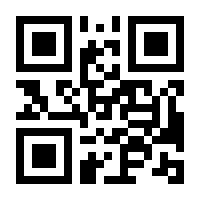 QR-Code zur Seite https://www.isbn.de/9783031264931