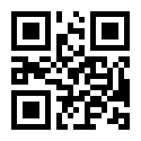 QR-Code zur Seite https://www.isbn.de/9783031267109