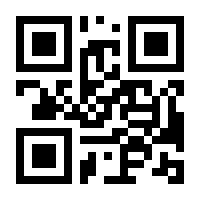 QR-Code zur Seite https://www.isbn.de/9783031268472