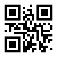 QR-Code zur Seite https://www.isbn.de/9783031268618