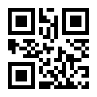 QR-Code zur Seite https://www.isbn.de/9783031269042