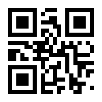 QR-Code zur Seite https://www.isbn.de/9783031269264