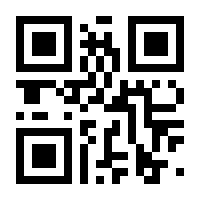 QR-Code zur Seite https://www.isbn.de/9783031269783