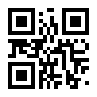 QR-Code zur Seite https://www.isbn.de/9783031269813