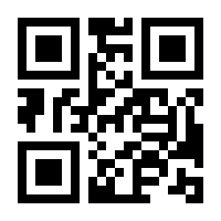 QR-Code zur Seite https://www.isbn.de/9783031273155
