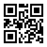 QR-Code zur Seite https://www.isbn.de/9783031273162