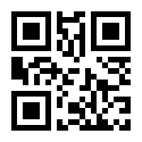 QR-Code zur Seite https://www.isbn.de/9783031273186