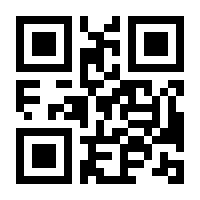 QR-Code zur Seite https://www.isbn.de/9783031274503
