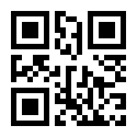 QR-Code zur Seite https://www.isbn.de/9783031276224