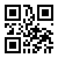 QR-Code zur Seite https://www.isbn.de/9783031278112
