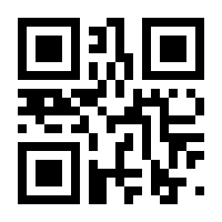QR-Code zur Buchseite 9783031279607