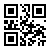 QR-Code zur Buchseite 9783031280856