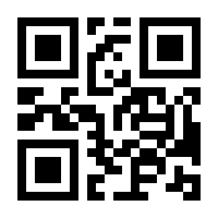 QR-Code zur Seite https://www.isbn.de/9783031281358