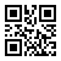 QR-Code zur Seite https://www.isbn.de/9783031282669