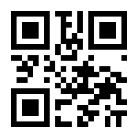 QR-Code zur Seite https://www.isbn.de/9783031282751