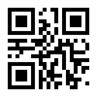 QR-Code zur Seite https://www.isbn.de/9783031282768