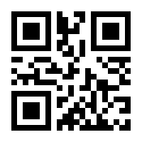 QR-Code zur Seite https://www.isbn.de/9783031282805