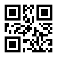 QR-Code zur Seite https://www.isbn.de/9783031283635