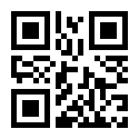 QR-Code zur Seite https://www.isbn.de/9783031285516