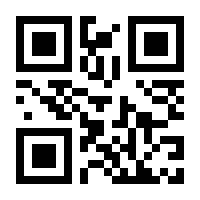 QR-Code zur Seite https://www.isbn.de/9783031285806
