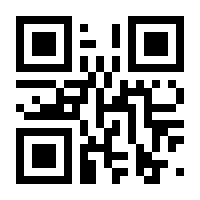 QR-Code zur Seite https://www.isbn.de/9783031285967