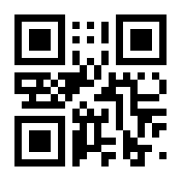 QR-Code zur Seite https://www.isbn.de/9783031286315