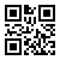 QR-Code zur Seite https://www.isbn.de/9783031286322