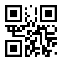 QR-Code zur Seite https://www.isbn.de/9783031287251