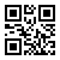QR-Code zur Seite https://www.isbn.de/9783031288760